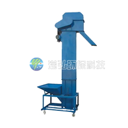 垂直斗式提升機(jī)